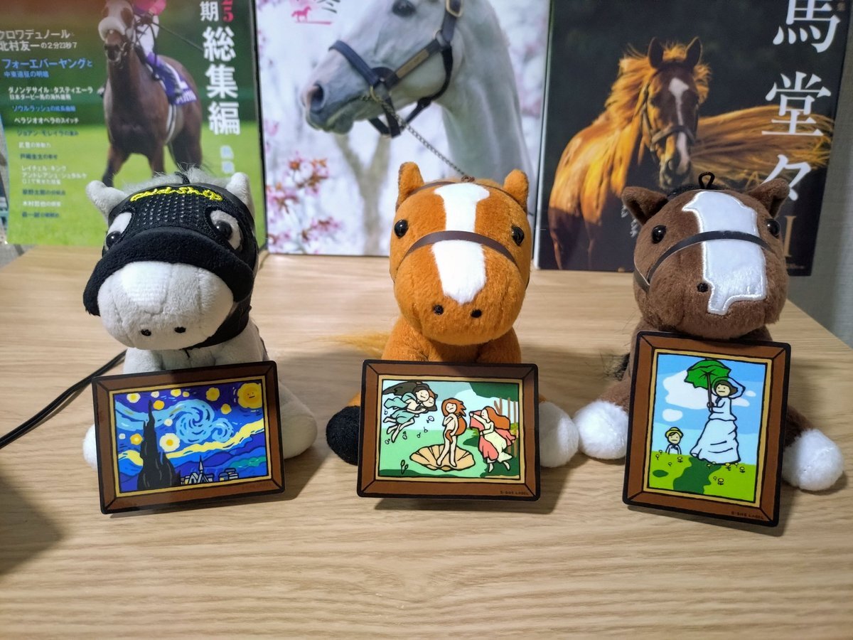 アイドルホース」のYahoo!リアルタイム検索 - X（旧Twitter）を