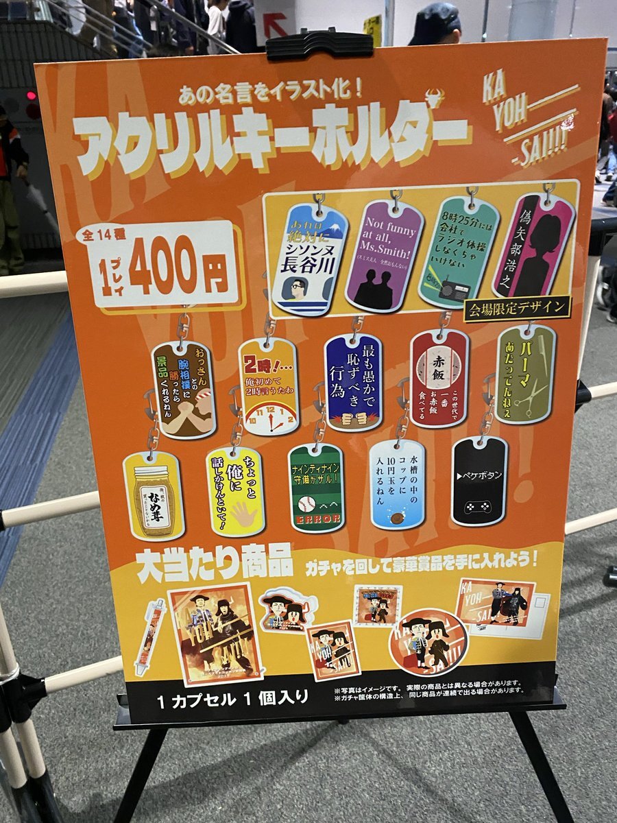 買ったものの大き過ぎて！ 車検対応 LEDフォグランプ KDR-K7｜20W/45W選択可・白黄切替・CNC