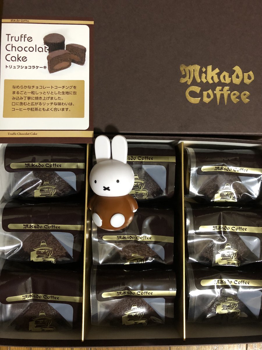 パンページ SIMCLEAR 最大P+16% シムクリア リュックサック ビジネスリュック