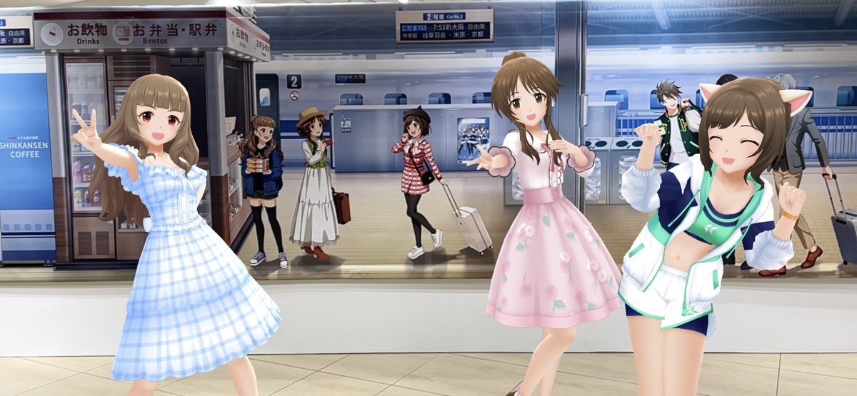 SixTONESツアーグッズ販売開始！ファン興奮の声続々