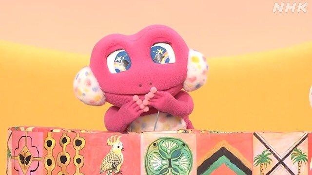 けけちゃまのサングラス姿にファン大興奮！おかあさんといっしょ冬号発売