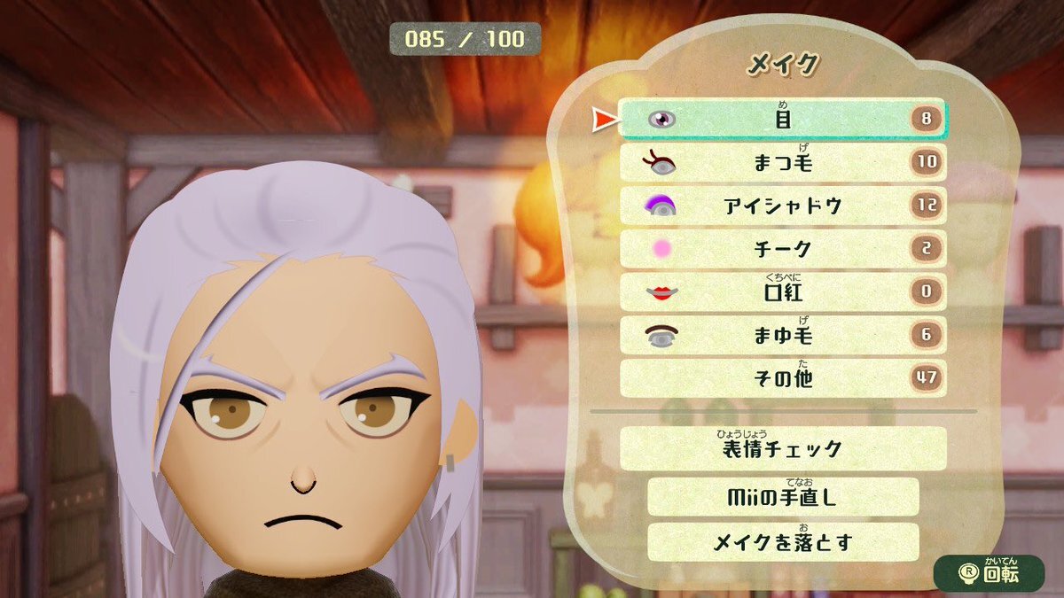 たぬき② シュヴァリエ 高品質]ライブディオZX後期型[AF35-1500000