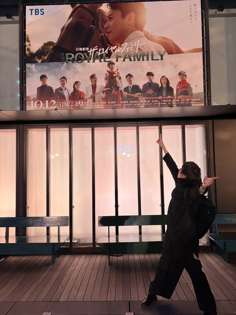 マジックローズ、中央復帰戦で圧勝！ファン興奮