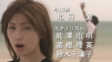 「ちいかわ」劇場版主題歌に鬼束ちひろ？ ファン期待の声殺到！