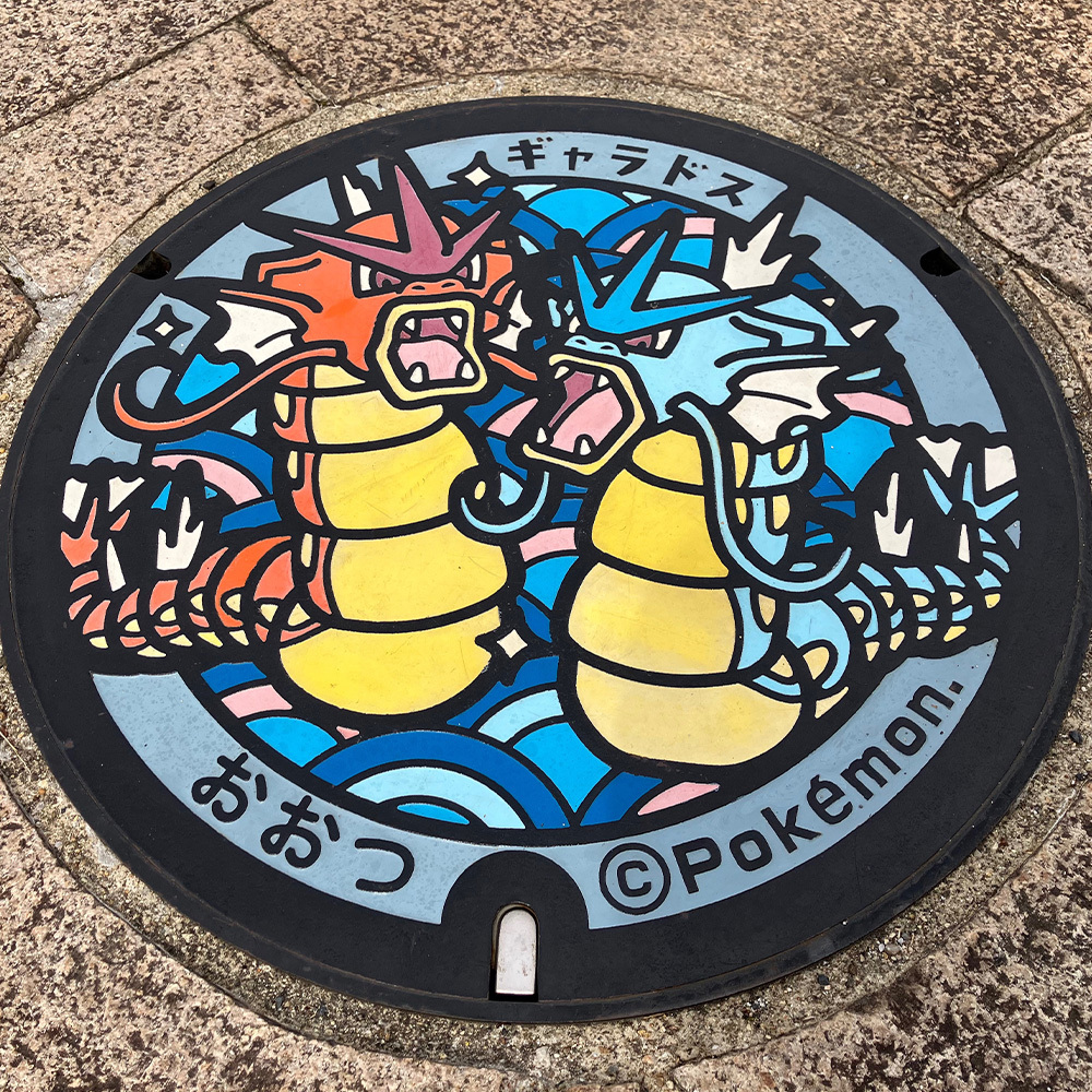 俺があげたギャラドス PSA9鑑定品】ギャラドス(ヒロシマ ギャラドスバトル)[XY-P][P