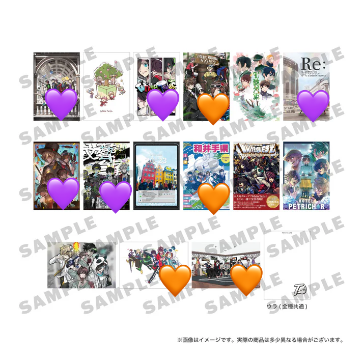 ワイテルズ　まとめ売り 祝45万人】過去に出たクイズの答え覚えてる？？？【きんときから