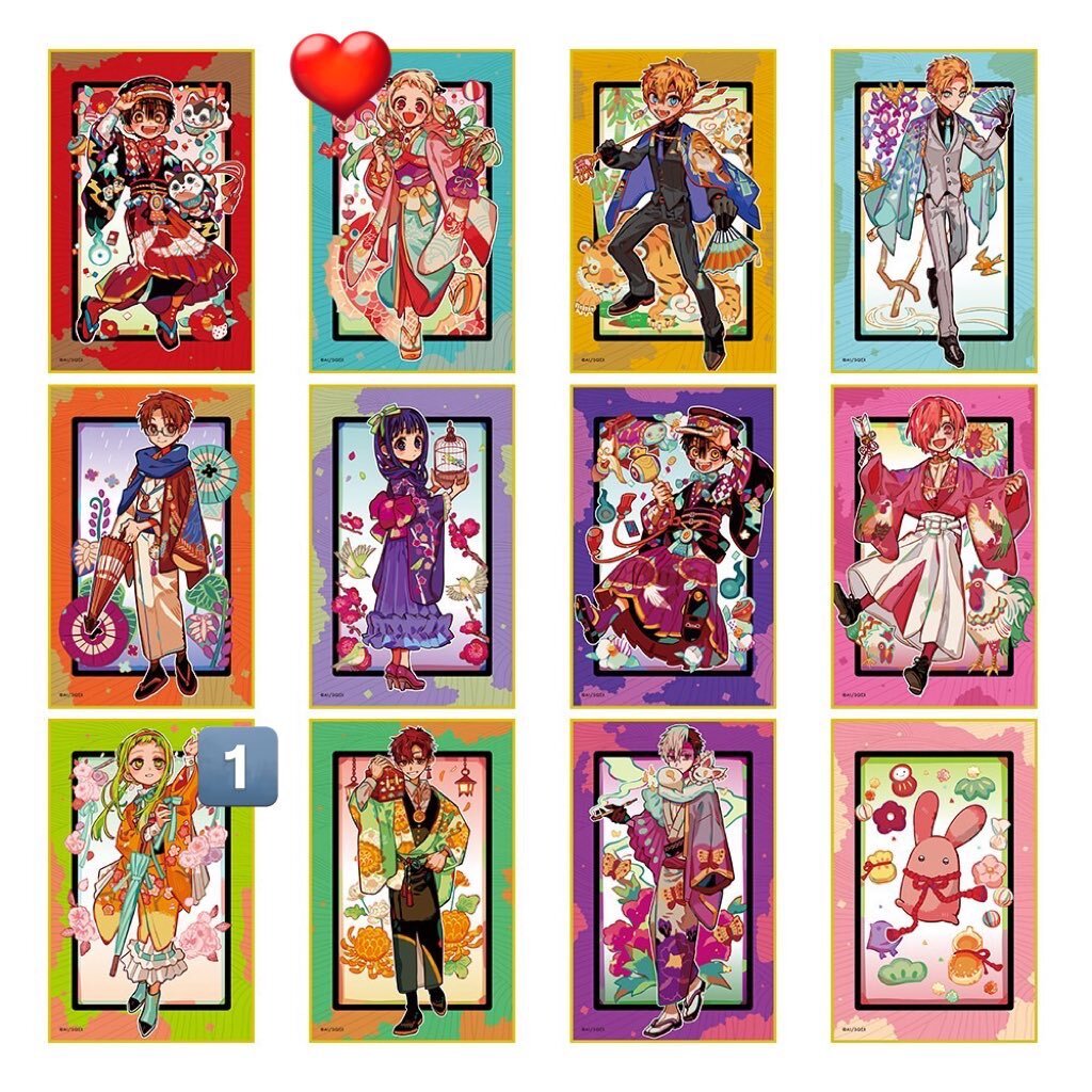 花子くん ミュージアム」のYahoo!リアルタイム検索 - X（旧Twitter）を