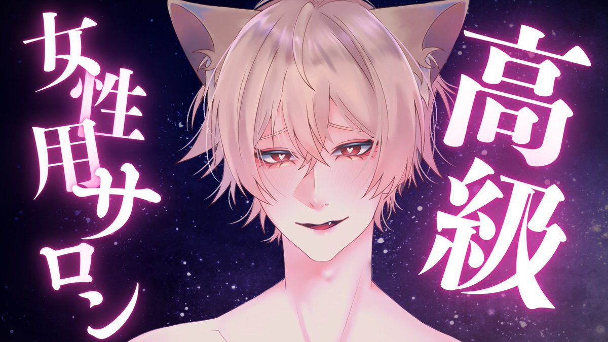 FANTIA」のYahoo!リアルタイム検索 - X（旧Twitter）を