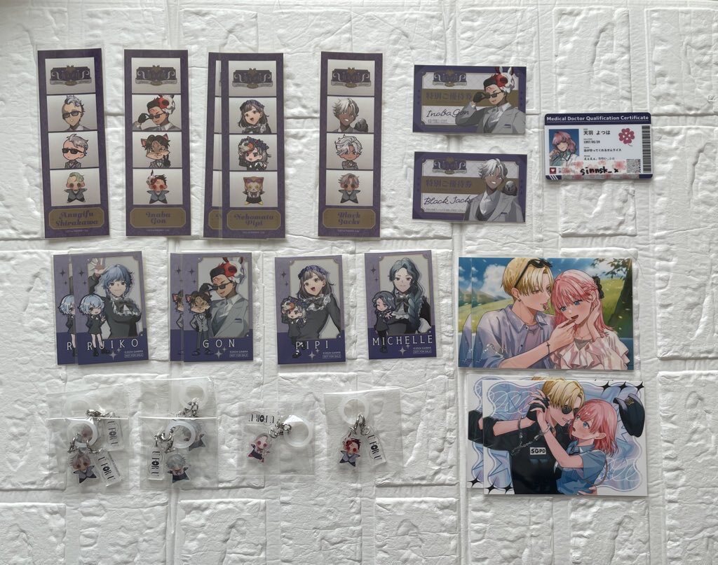 ストグラフェス 868」のYahoo!リアルタイム検索 - X（旧Twitter