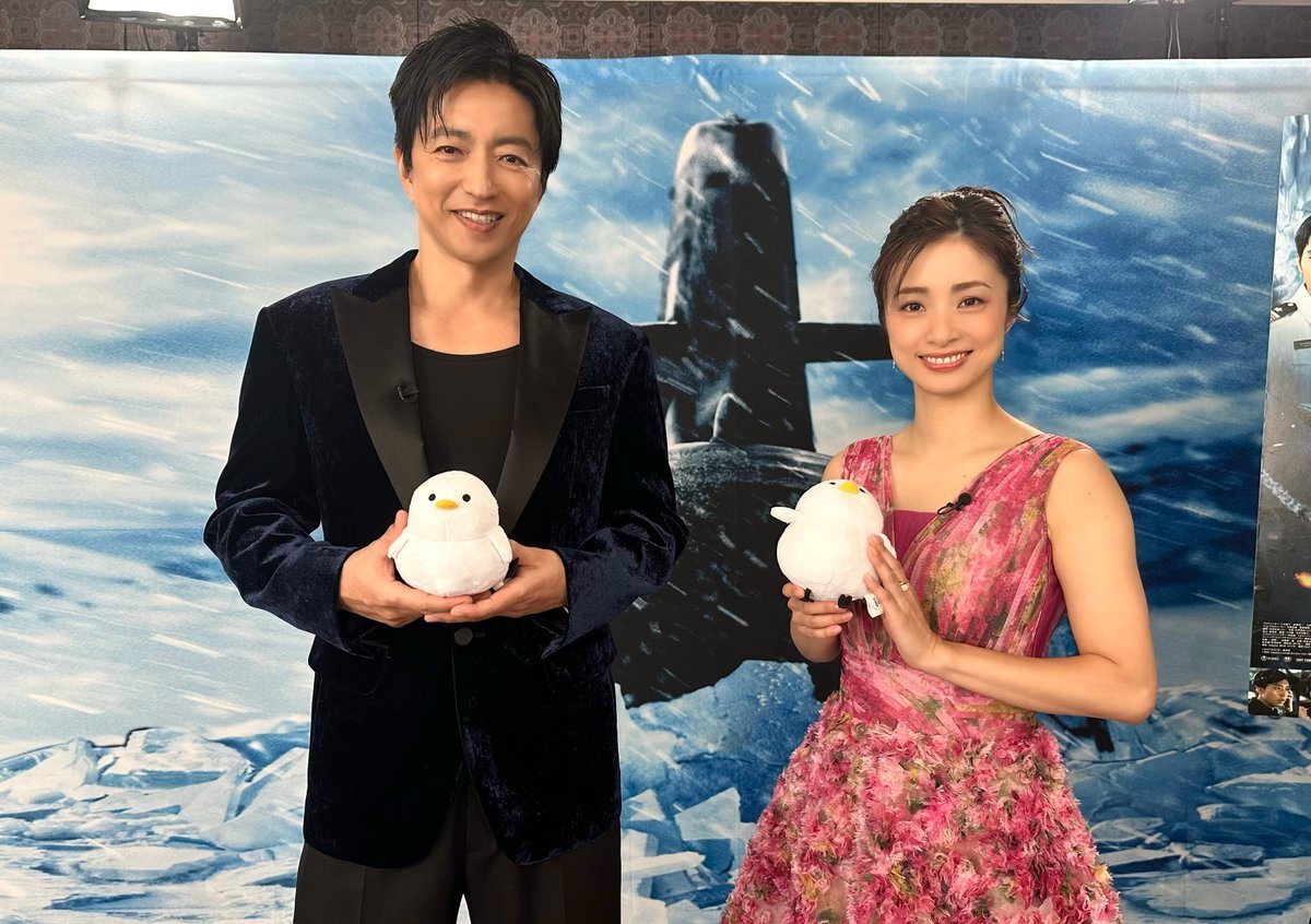 hiro(•ө•)♡様確認専用ページ❷ 沈黙の艦隊 北極海大海戦」のYahoo!リアルタイム検索 - X（旧