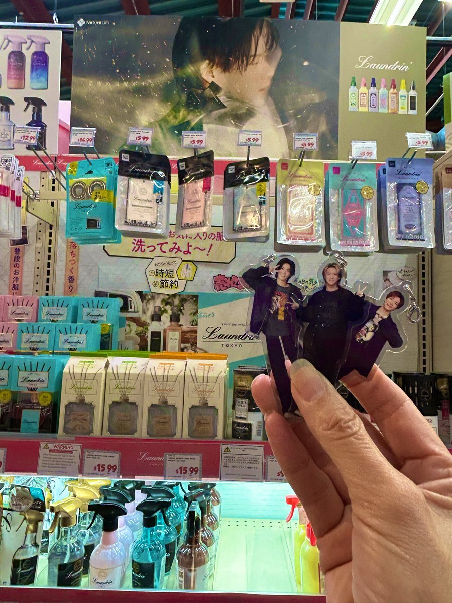 平野紫耀 パネル」のYahoo!リアルタイム検索 - X（旧Twitter）を