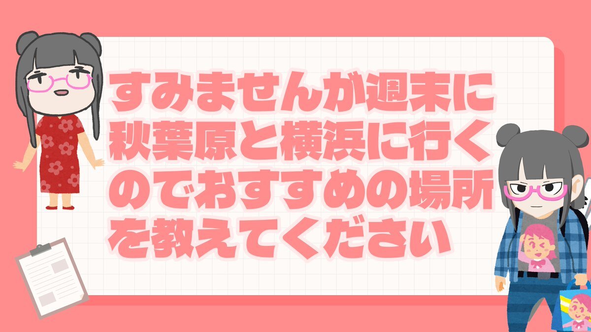 テーマに関する人気のポスト - Yahoo!リアルタイム検索
