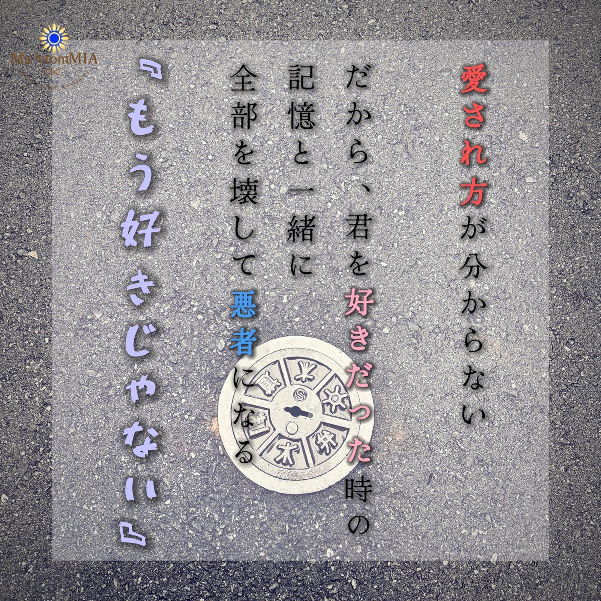 なるる X（旧Twitter）で話題のおもしろ画像や動画 - Yahoo