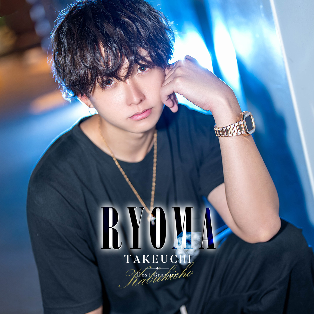 竹内 涼真」のYahoo!リアルタイム検索 - X（旧Twitter）をリアルタイム検索