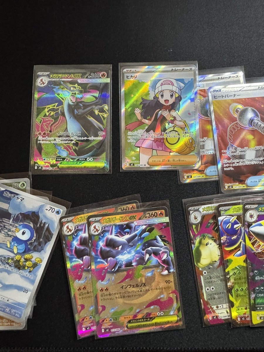 ポケモンカード ソード＆シールド シンジュ団スペシャルセット ポケモンセンター