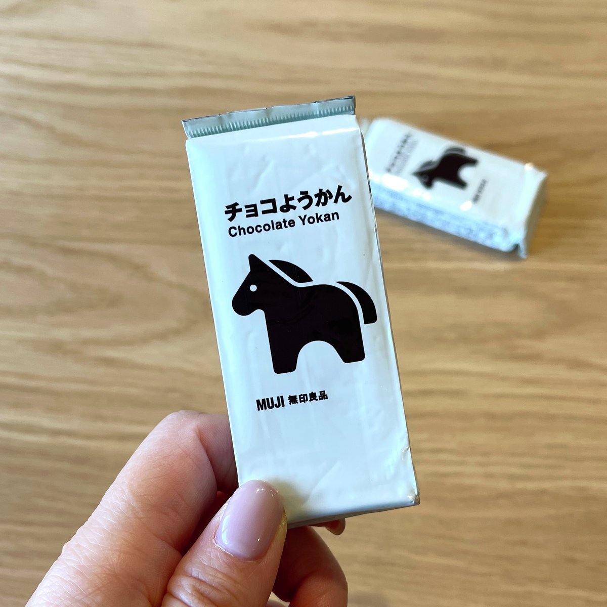 無印良品チョコようかん、干支パッケージで話題に！ 