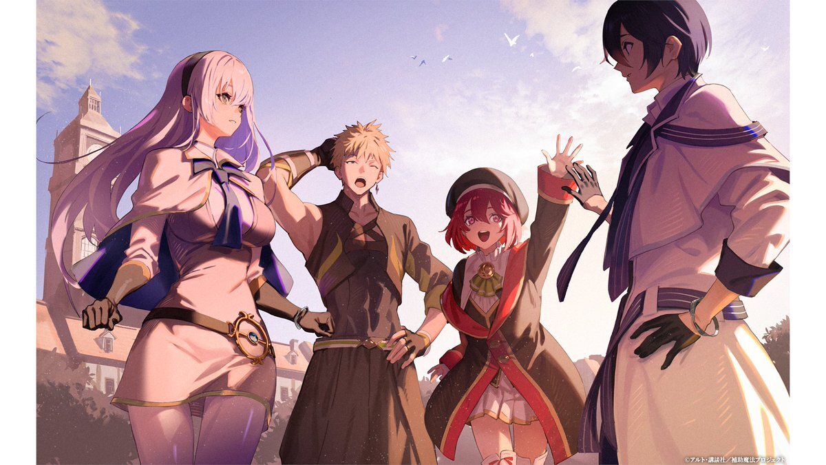 「追放された魔法師、最強を目指す！気になる第7話の内容は？」 