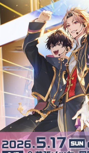 佐伯イッテツ、にじフェス2026共通衣装にファン歓喜！ 