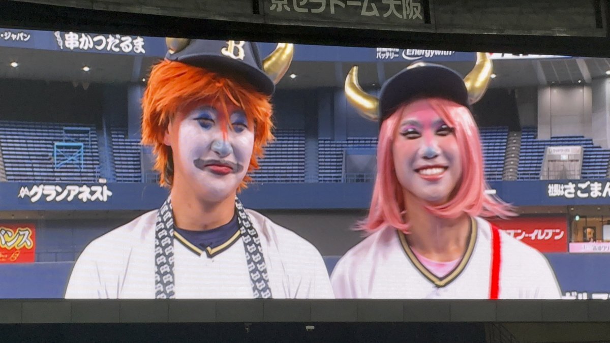 オリックス・曽谷選手のピンクメイクにファン歓喜！ファンフェスでの活躍も話題に