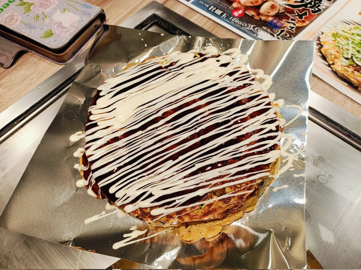 翔平です。 最下位」のYahoo!リアルタイム検索 - X（旧Twitter）を