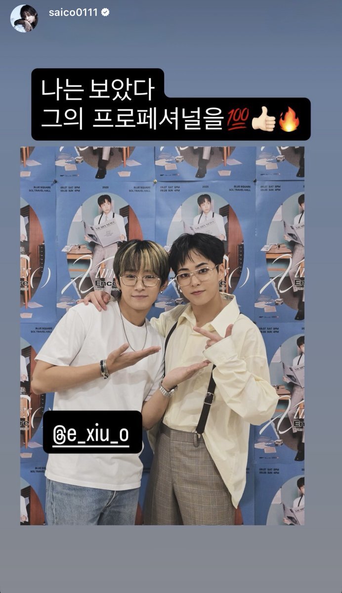 【値下げ】FT イ・ジェジン  サイン入り生写真★ イ・ジェジン（ジェジ）｜FTISLAND｜応援投票、身長、年齢など