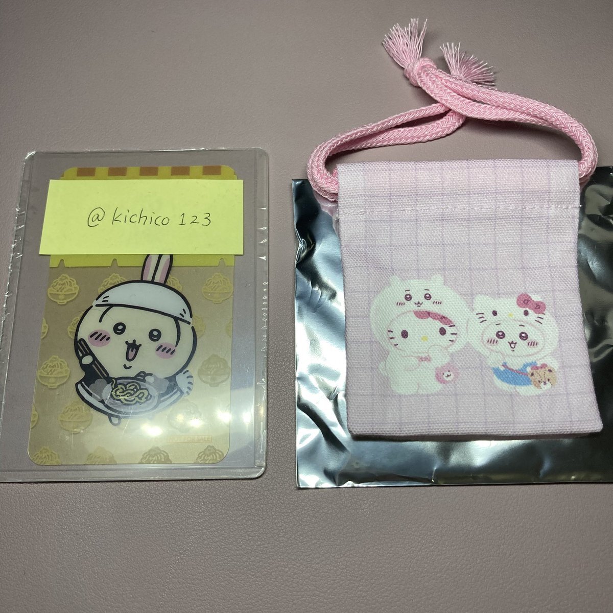 ちいかわ『サンリオ ちいかわ マスコット』」のX（旧Twitter