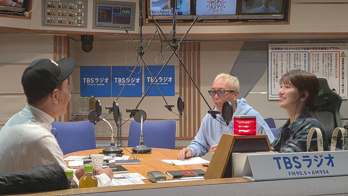 木梨の会、KIMIのゴルフコンペ優勝にファン歓喜！