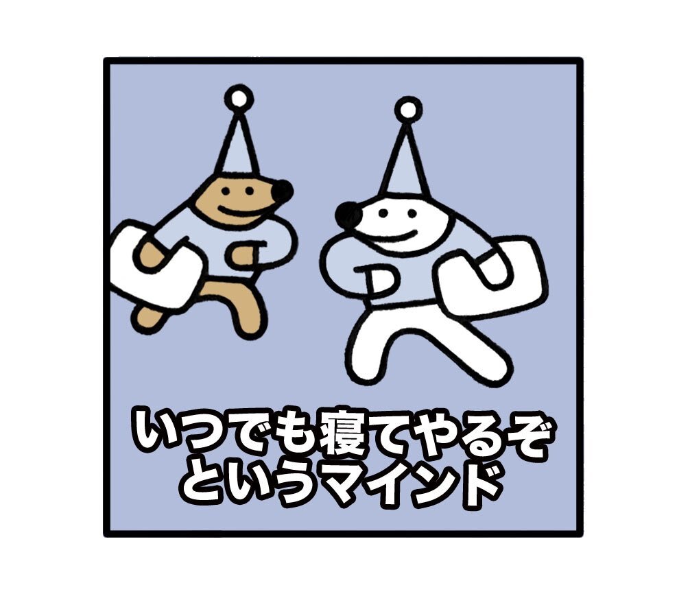 デザフェス出展決定！喜びの声と落選の悲鳴がSNSを賑わす