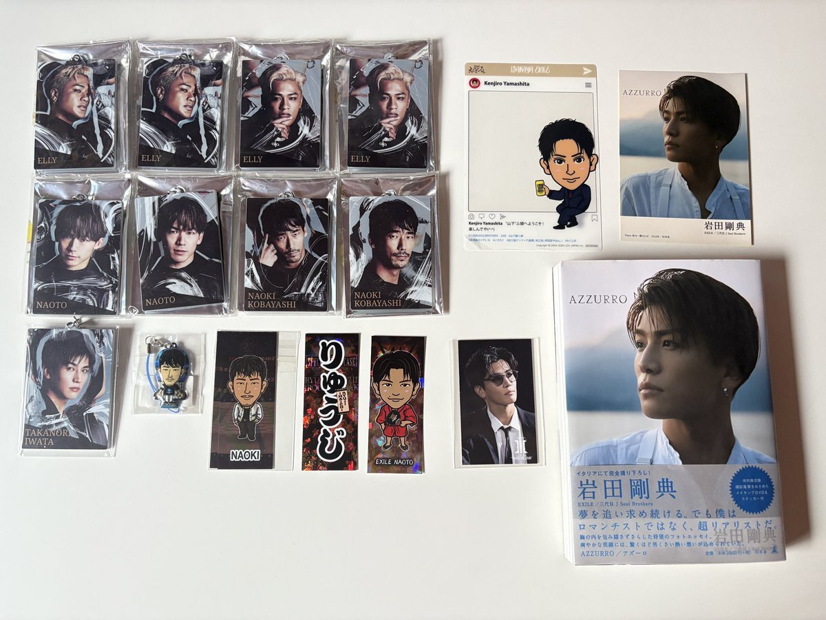 岩田剛典 今市隆二」のYahoo!リアルタイム検索 - X（旧Twitter）を