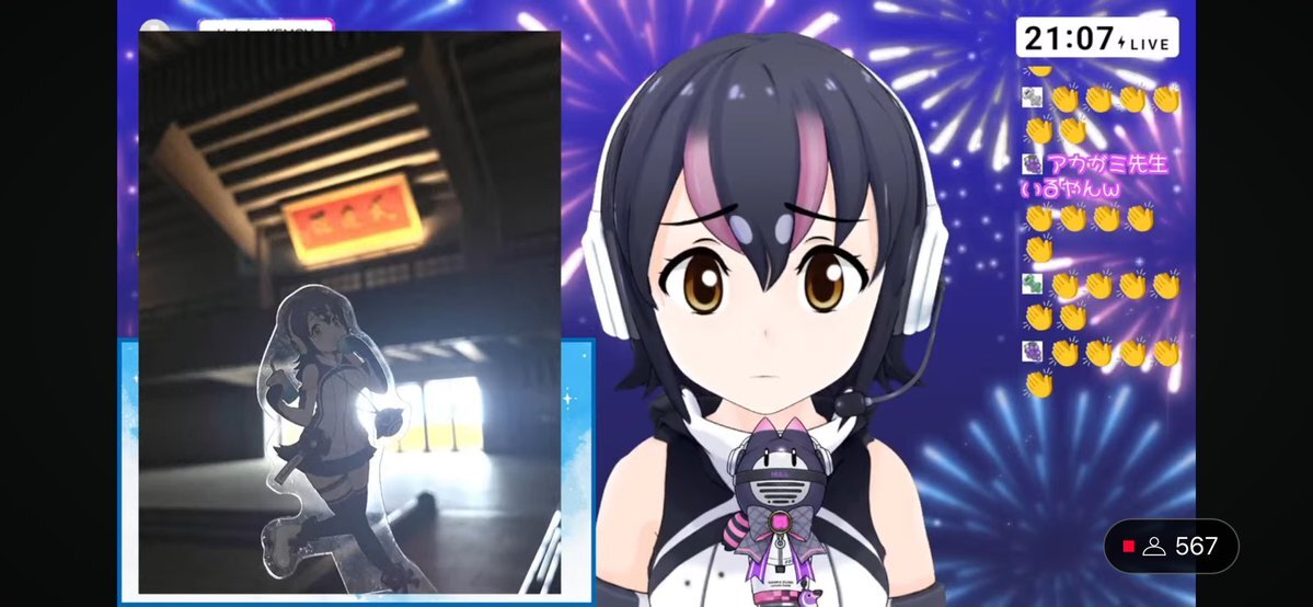 X（旧Twitter）で話題のおもしろ画像や動画 - Yahoo