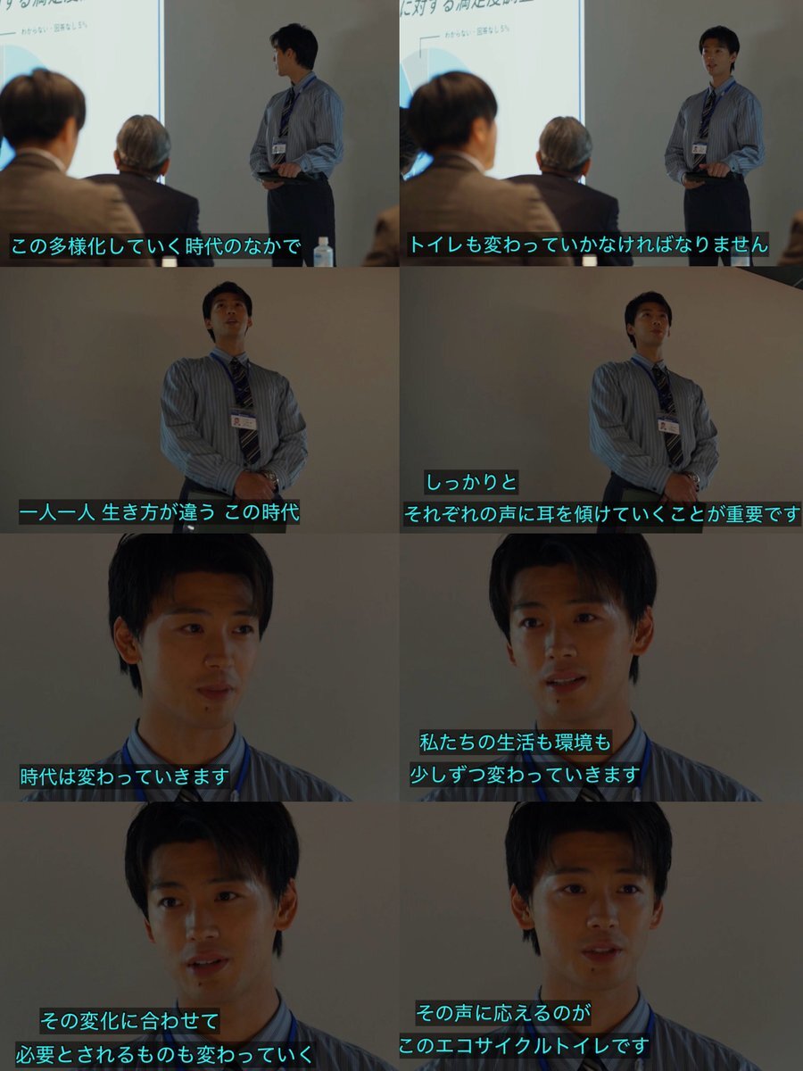 「じゃあ、あんたが作ってみろよ」最終回、別れの結末に感動の声と惜しむ声