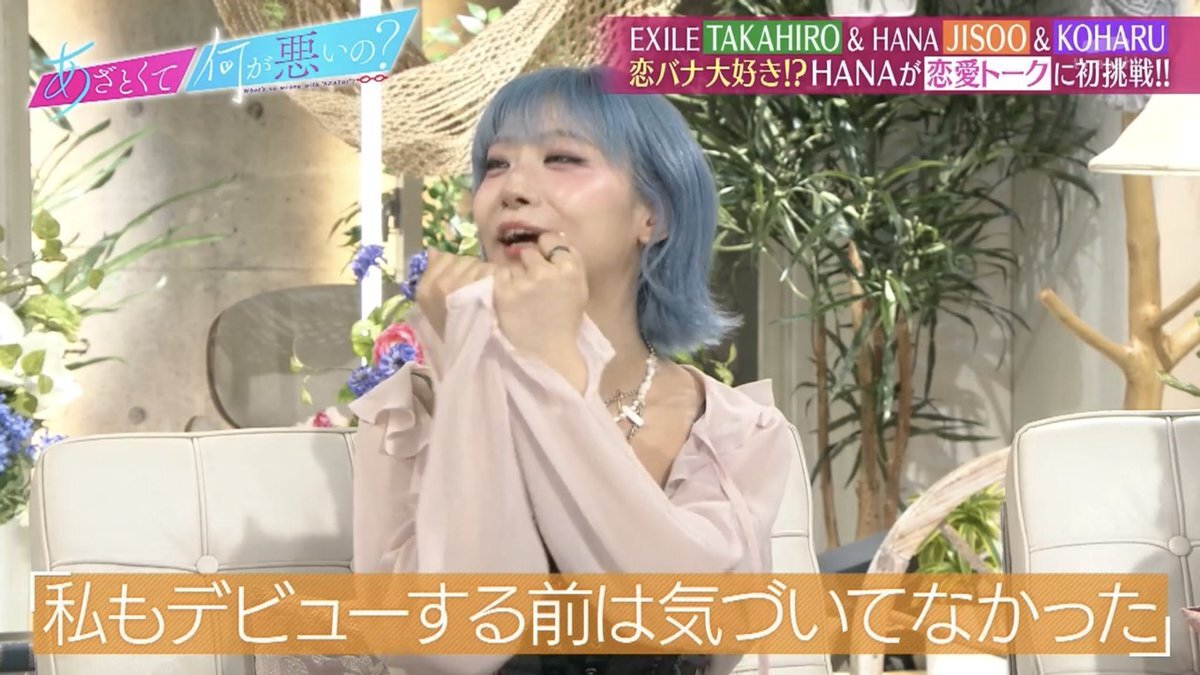 ジス」のYahoo!リアルタイム検索 - X（旧Twitter）をリアルタイム検索