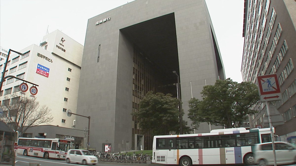 高市氏、総裁選で巨額宣伝費 8000万円超えに批判殺到 