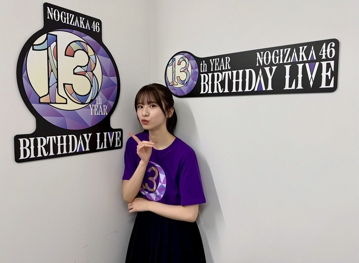週刊乃木坂ニュース」のYahoo!リアルタイム検索 - X（旧Twitter