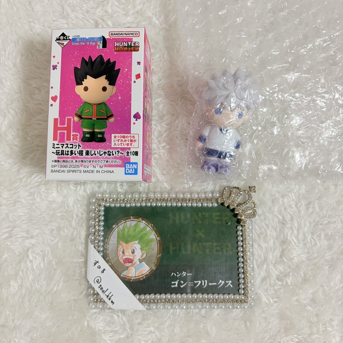 HUNTER×HUNTER 一番くじ、交換・譲渡情報が多数！