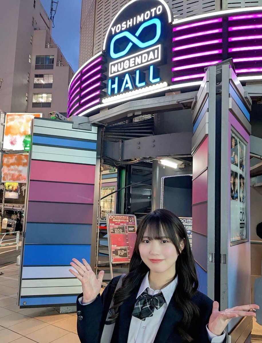 無限大ホール ダイタク フォト 14枚 - メルカリ
