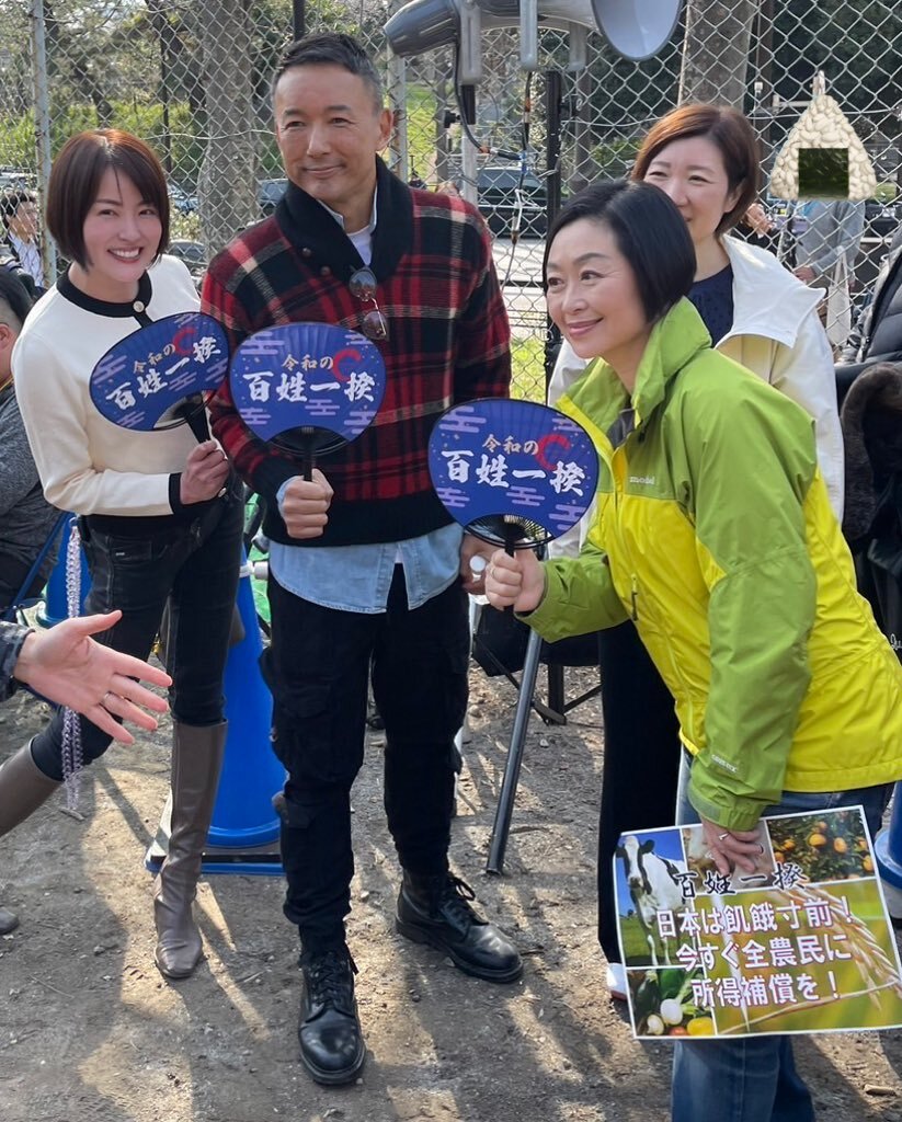 X（旧Twitter）で話題のおもしろ画像や動画 - Yahoo