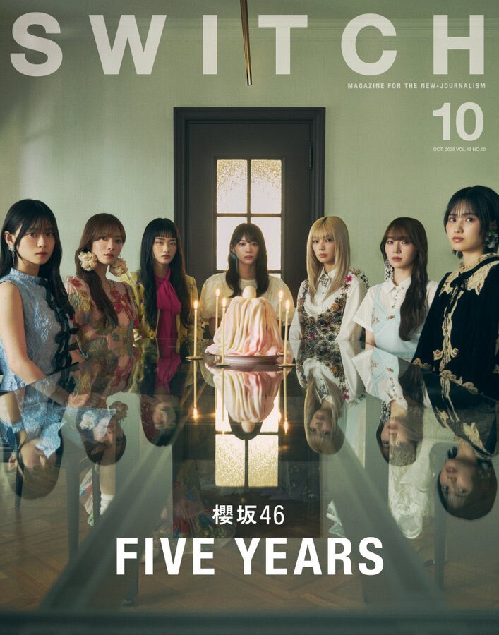 港区パセリ MV 石森璃花　8種コンプ 港区パセリ MV 石森璃花 8種コンプ かずっき on X: