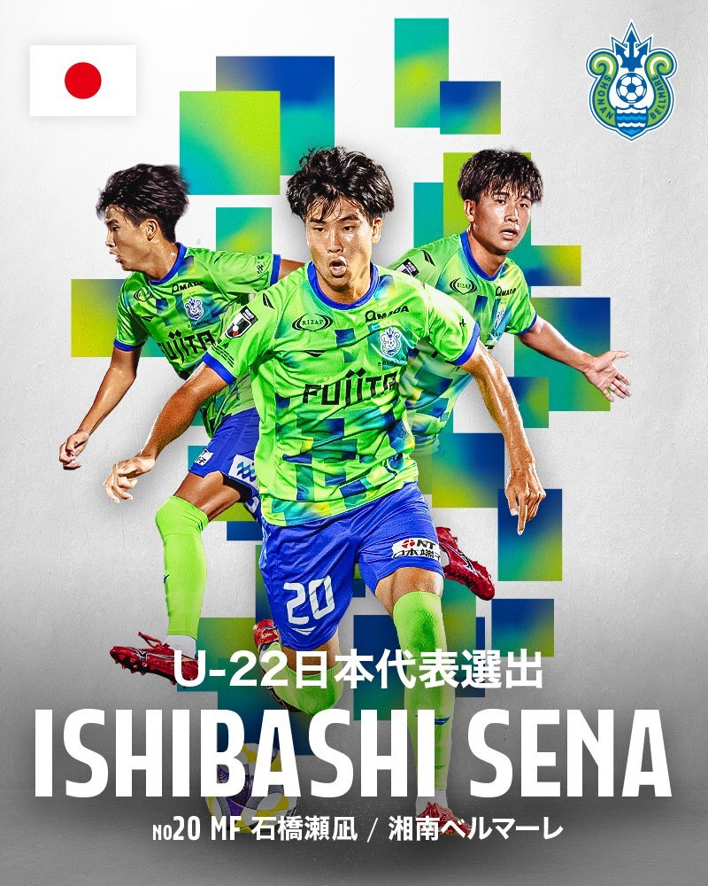 コスタリカ、ブラジル、ミャンマー３点セット Brazil 3:0 Japan | FIFA Confederations Cup 2013 | Match