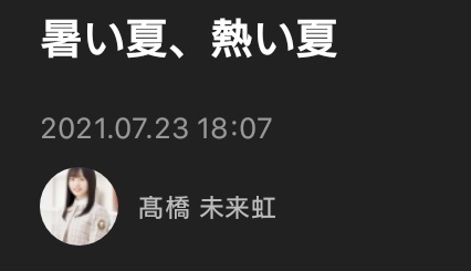 長島三奈 のtwitter検索結果 Yahoo リアルタイム検索