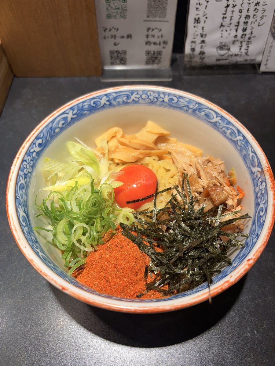 神保町」のYahoo!リアルタイム検索 - X（旧Twitter）をリアルタイム検索