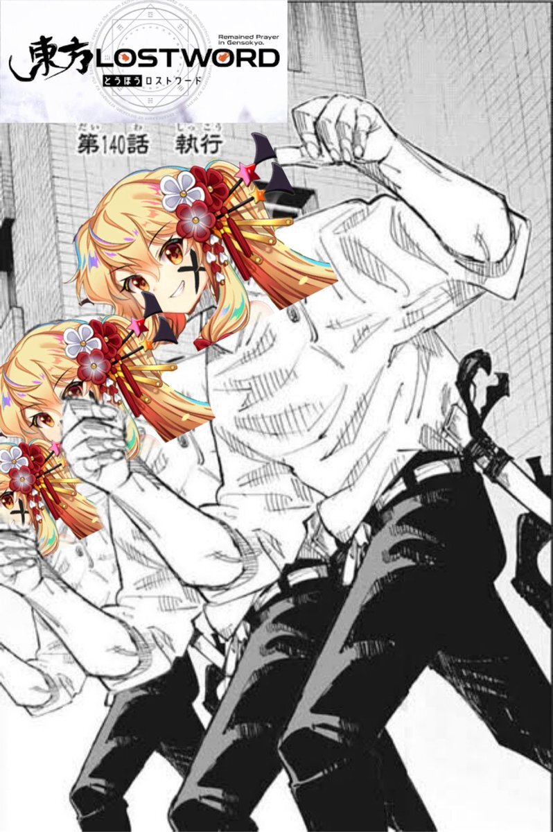 アイコラ Twitter ドラクエバーバラ コラ画像」のYahoo!リアルタイム検索 - X（旧Twitter）をリアルタイム検索