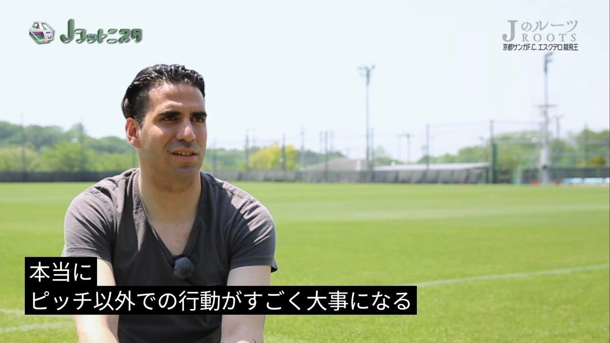 中日ドラゴンズ・柳投手の不倫報道