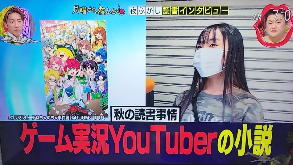 け Kawasaki Ninja ZX-25R】リアスプロケットをisaの48丁にしました。驚愕