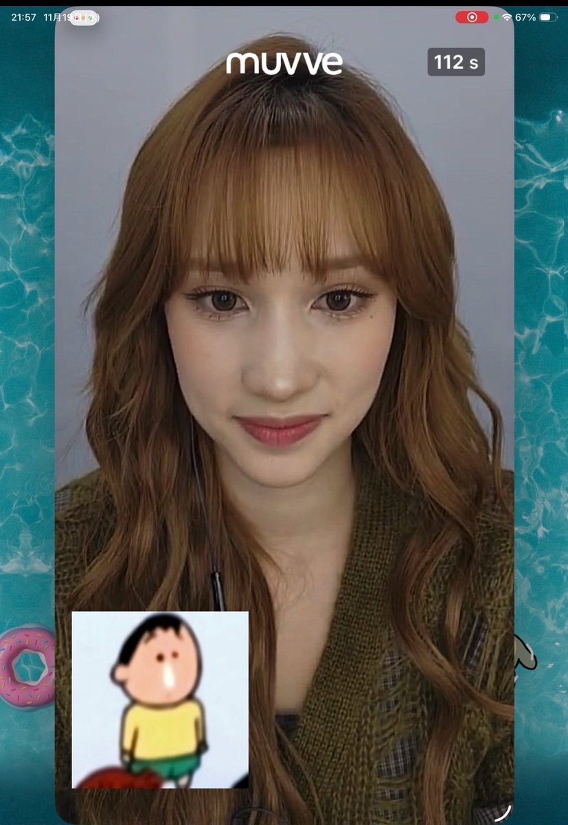 Kep1er」のYahoo!リアルタイム検索 - X（旧Twitter）をリアルタイム検索