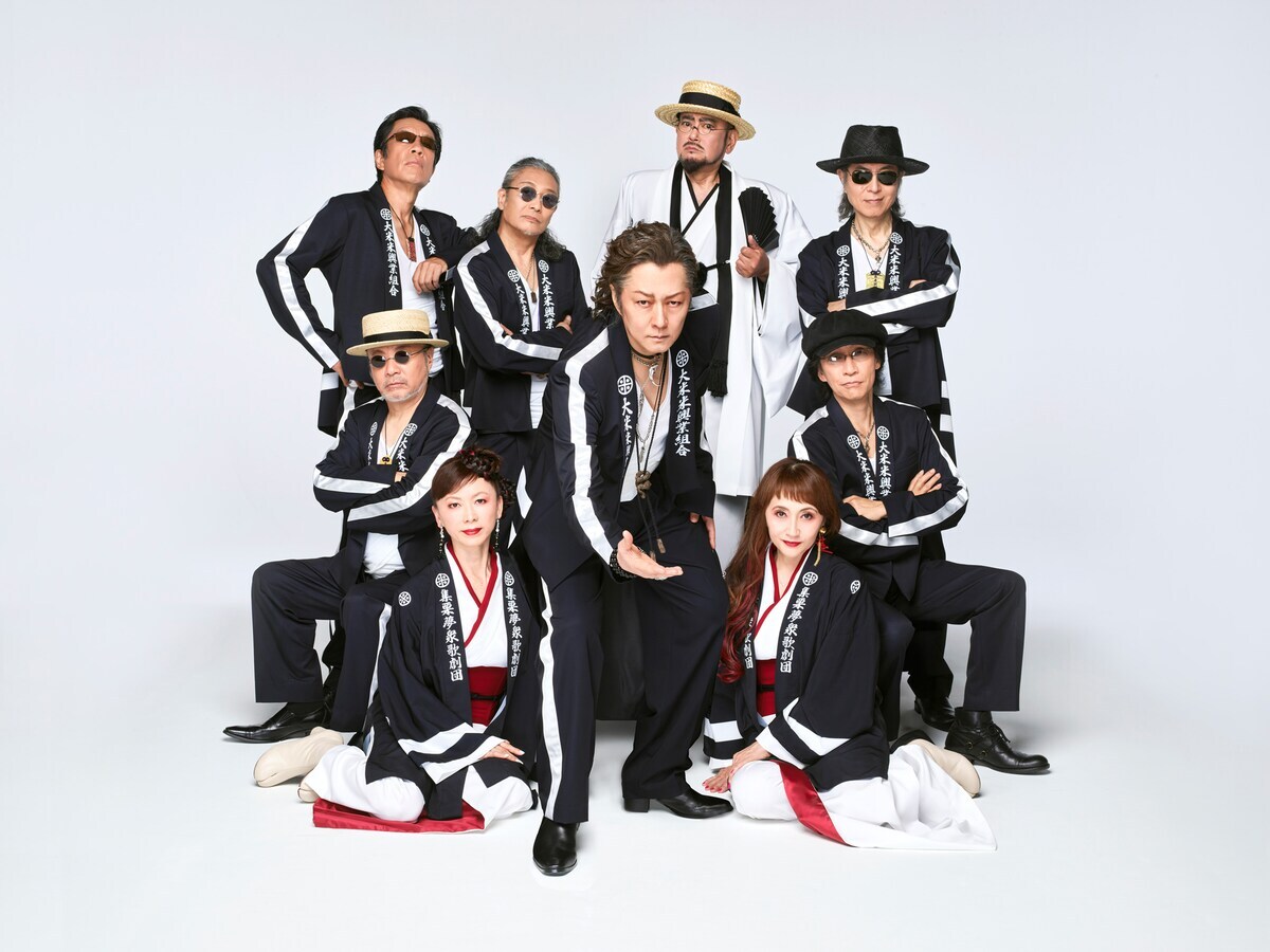 米米CLUB」に関連する話題のポスト - Yahoo!リアルタイム検索