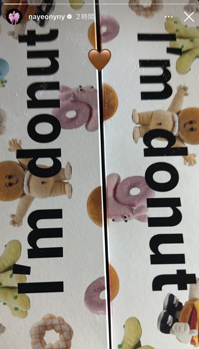 ナヨン インスタ」のYahoo!リアルタイム検索 - X（旧Twitter）を