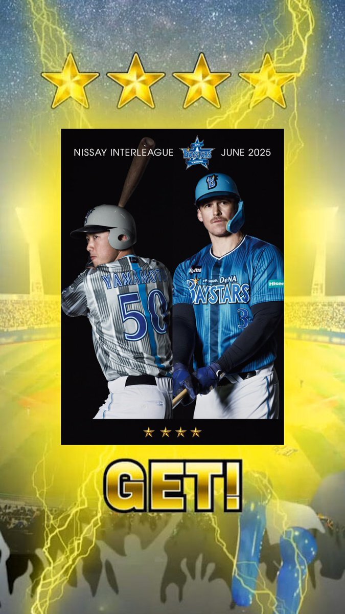 横浜ベイスターズ ジャンパーネイビー＋本2冊 横浜ベイスターズ ジャンパーネイビー＋本2冊