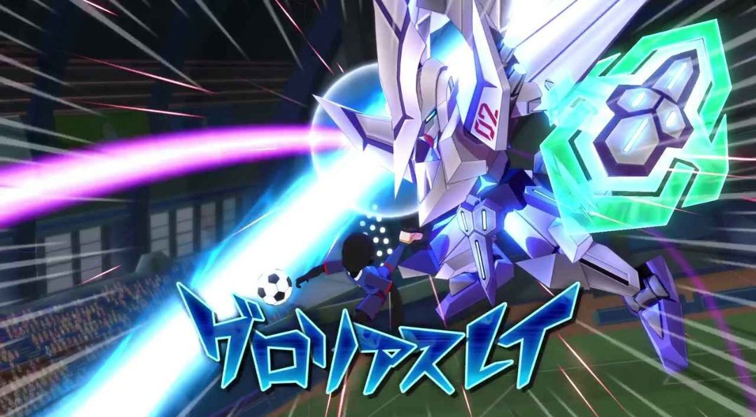 イナズマイレブンにグロリアスレイ＆ビッグバンスラッシュ実装！ファン歓喜