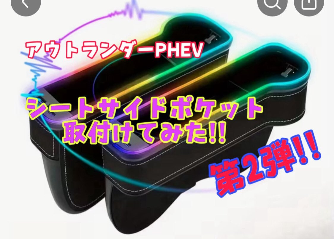 す〜 d4618bebc408cb3b485a1f84c919f8